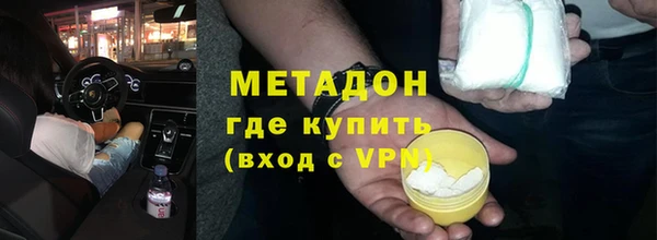 гидропоника Вязники